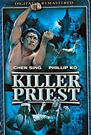 Fighting of Shaolin Monks - Movie Poster Fighting of Shaolin Monks - Movie Poster