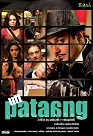 Utt Pataang - Movie Poster Utt Pataang - Movie Poster