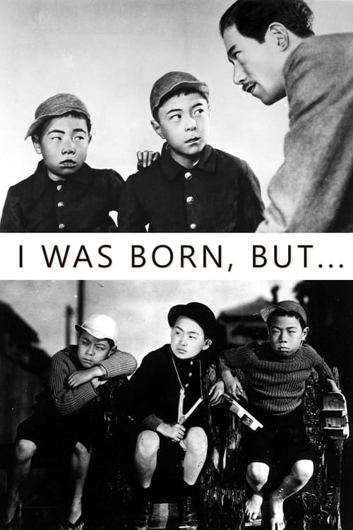 I Was Born, But... - Movie Poster I Was Born, But... - Movie Poster