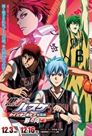 Kuroko no Basket Movie 3: Winter Cup Soushuuhen - Tobira no Mukou - Movie Poster