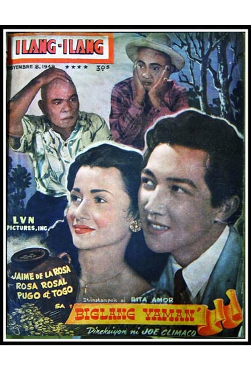 Biglang Yaman - Movie Poster Biglang Yaman - Movie Poster