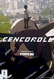 Cencoroll - Movie Poster Cencoroll - Movie Poster
