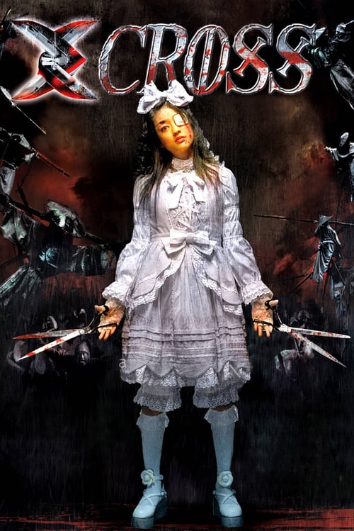 X-Cross - Movie Poster X-Cross - Movie Poster