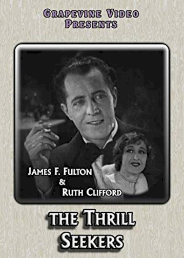 The Thrill Seekers - Movie Poster The Thrill Seekers - Movie Poster