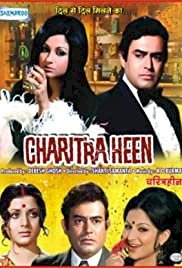 Charitraheen - Movie Poster Charitraheen - Movie Poster