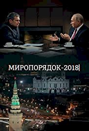 Miroporyadok-2018 - Movie Poster Miroporyadok-2018 - Movie Poster