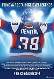 38 - Movie Poster 38 - Movie Poster