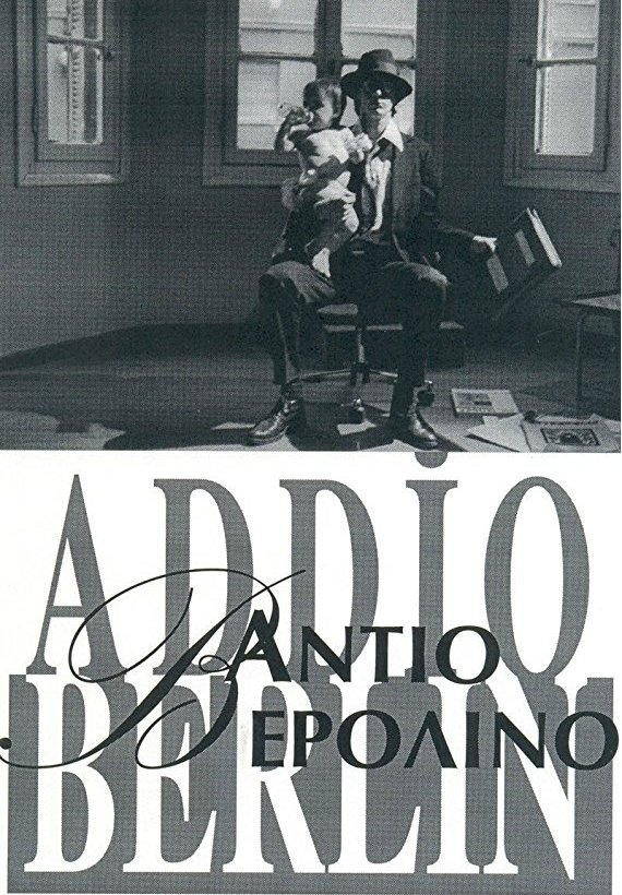 Addio Berlin - Movie Poster Addio Berlin - Movie Poster
