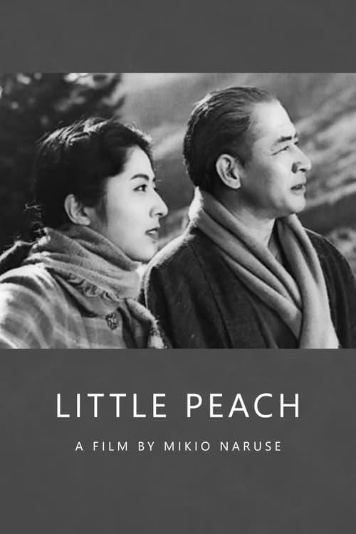 Little Peach - Movie Poster Little Peach - Movie Poster
