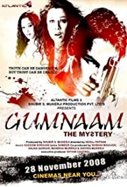 Gumnaam: The Mystery - Movie Poster Gumnaam: The Mystery - Movie Poster