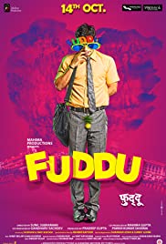 Fuddu - Movie Poster Fuddu - Movie Poster