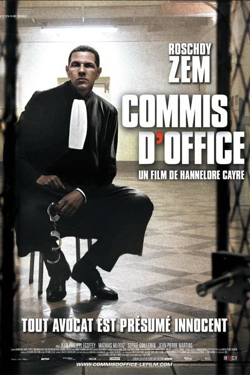 Legal Aid - Movie Poster Legal Aid - Movie Poster