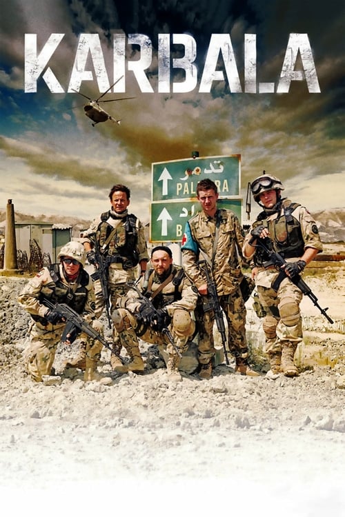 Karbala - Movie Poster Karbala - Movie Poster