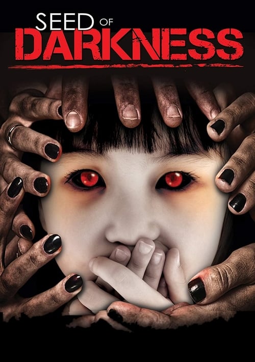 Seed of Darkness - Movie Poster Seed of Darkness - Movie Poster
