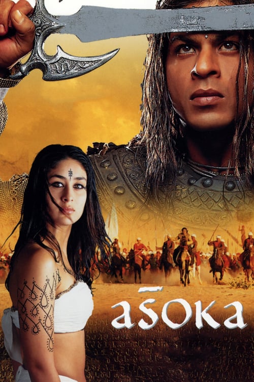 Aśoka - Movie Poster Aśoka - Movie Poster