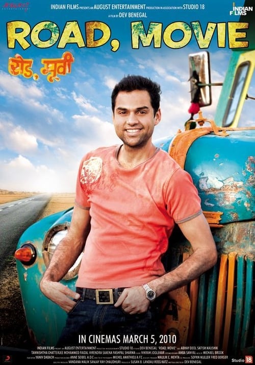 Road, Movie - Movie Poster Road, Movie - Movie Poster