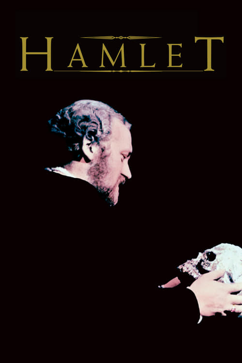 Hamlet - Movie Poster Hamlet - Movie Poster