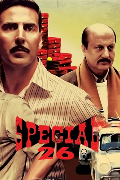 Special 26 - Movie Poster Special 26 - Movie Poster