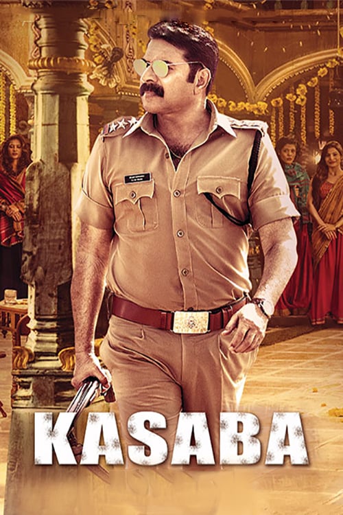 Kasaba - Movie Poster Kasaba - Movie Poster