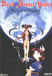 Devil Hunter Yohko 2 - Movie Poster Devil Hunter Yohko 2 - Movie Poster