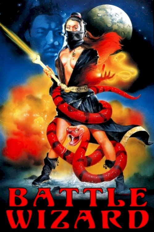 The Battle Wizard - Movie Poster The Battle Wizard - Movie Poster
