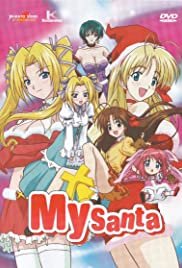 My Santa! - Movie Poster My Santa! - Movie Poster