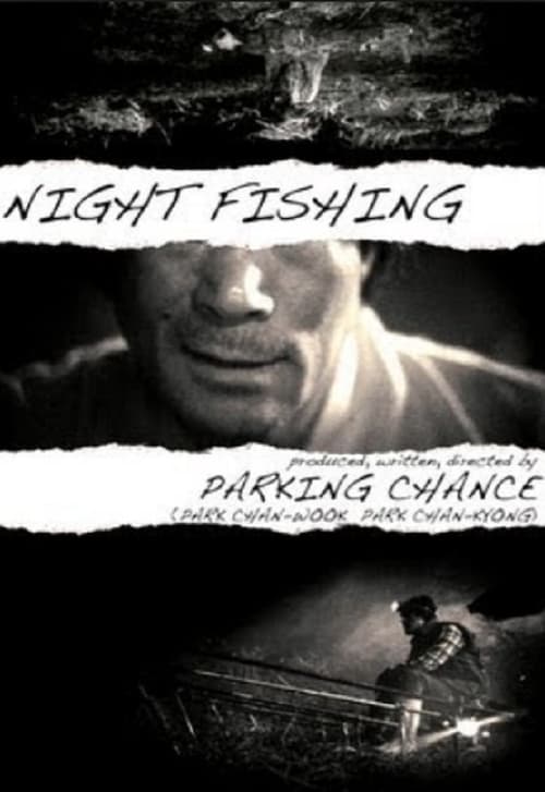 Night Fishing - Movie Poster