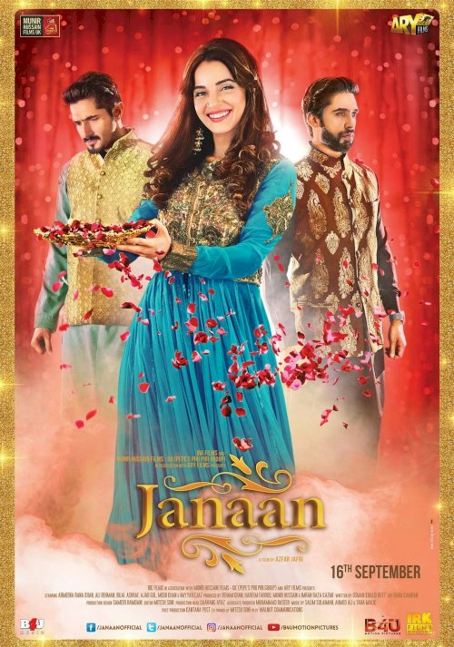 Janaan - Movie Poster Janaan - Movie Poster