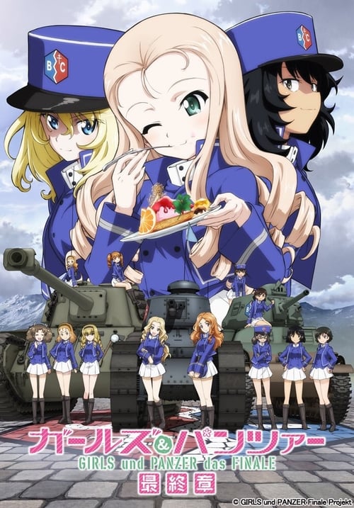 Girls und Panzer das Finale: Part II - Movie Poster Girls und Panzer das Finale: Part II - Movie Poster
