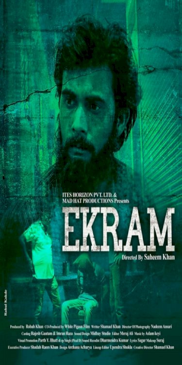 Ekram - Movie Poster Ekram - Movie Poster