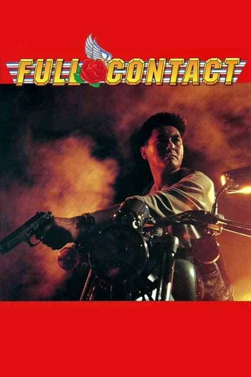 Full Contact - Movie Poster Full Contact - Movie Poster
