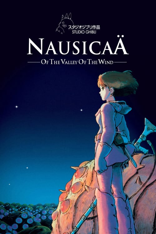 Nausicaä of the Valley of the Wind - Movie Poster Nausicaä of the Valley of the Wind - Movie Poster