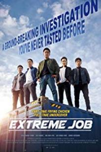 Extreme Job - Movie Poster Extreme Job - Movie Poster