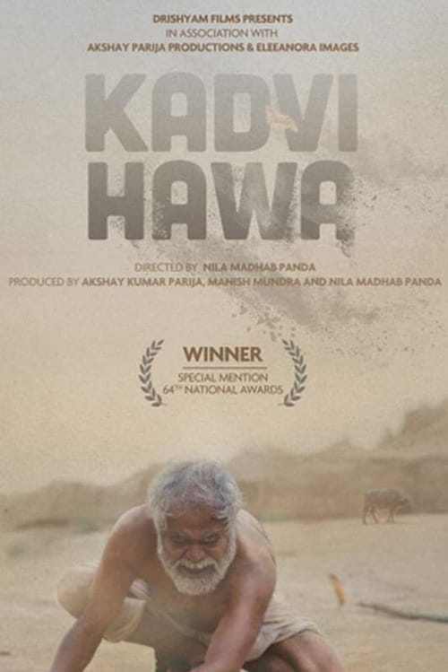 Kadvi Hawa - Movie Poster Kadvi Hawa - Movie Poster
