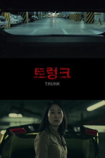 Trunk - Movie Poster Trunk - Movie Poster