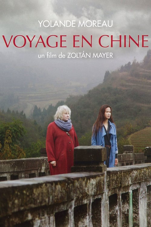Journey Through China - Movie Poster
