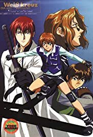 Weiß Kreuz: OVA - Movie Poster Weiß Kreuz: OVA - Movie Poster