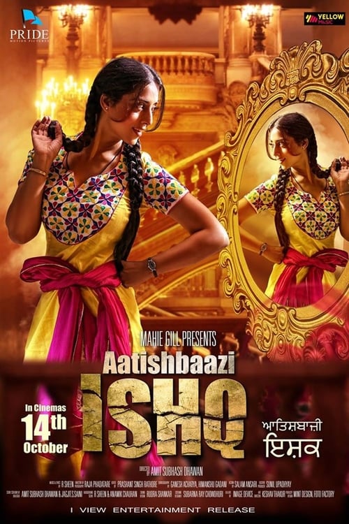 Aatishbaazi Ishq - Movie Poster Aatishbaazi Ishq - Movie Poster