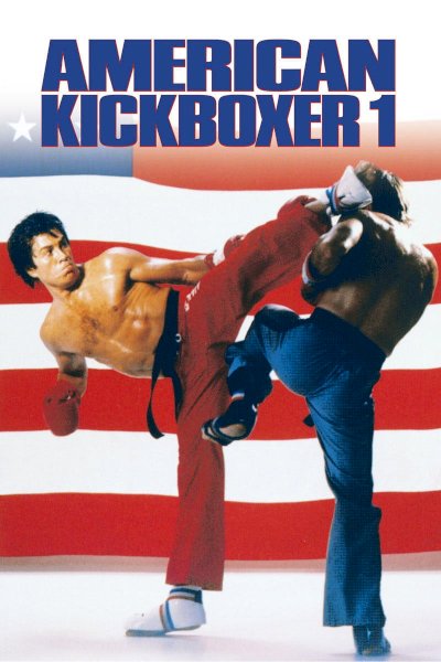 American Kickboxer - Movie Poster American Kickboxer - Movie Poster