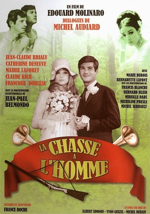 Male Hunt - Movie Poster Male Hunt - Movie Poster