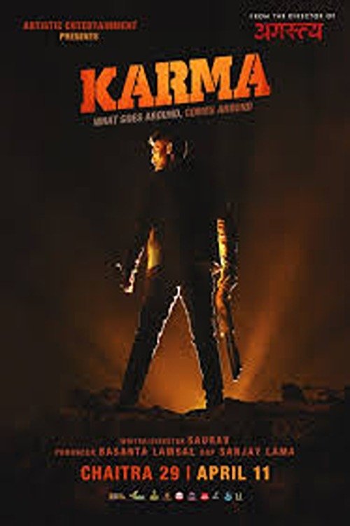 Karma - Movie Poster Karma - Movie Poster