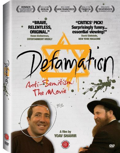 Defamation - Movie Poster Defamation - Movie Poster
