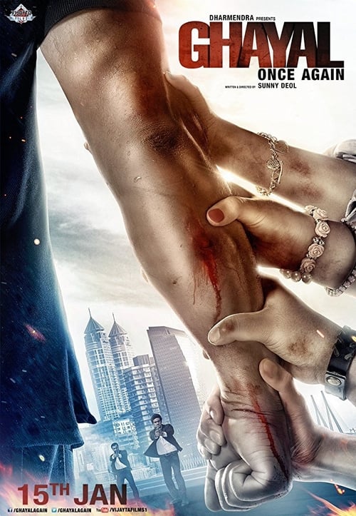 Ghayal Once Again - Movie Poster