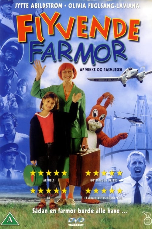 The Flying Granny - Movie Poster The Flying Granny - Movie Poster