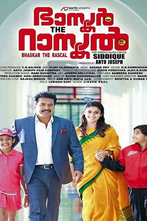 Bhaskar The Rascal - Movie Poster Bhaskar The Rascal - Movie Poster