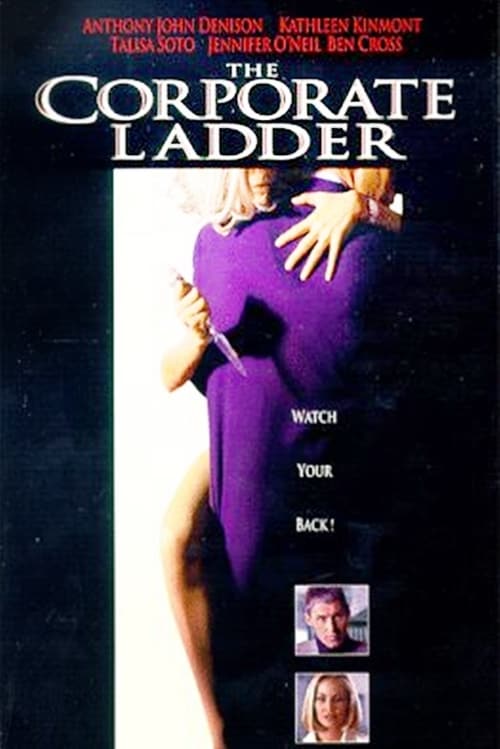The Corporate Ladder - Movie Poster