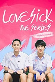 Love Sick - Movie Poster Love Sick - Movie Poster