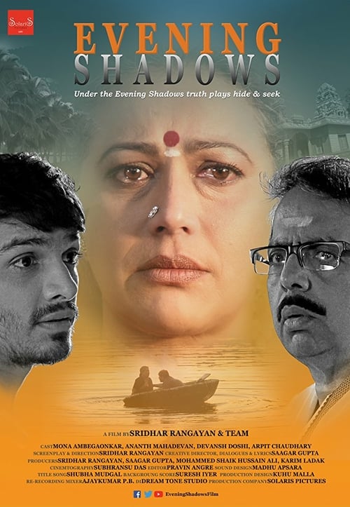 Evening Shadows - Movie Poster Evening Shadows - Movie Poster
