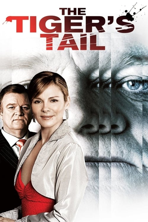 The Tiger's Tail - Movie Poster The Tiger's Tail - Movie Poster