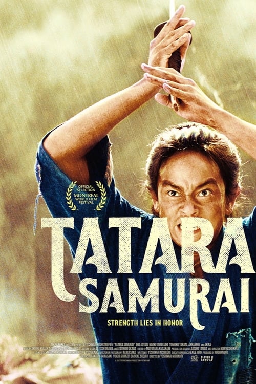 Tatara Samurai - Movie Poster Tatara Samurai - Movie Poster
